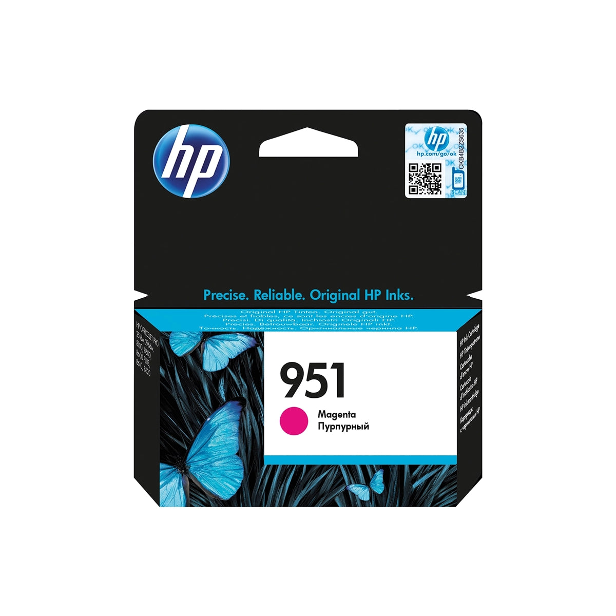Cartouche d’encre HP 951 Magenta originale CN051AE pour imprimantes HP OfficeJet Pro Image principale du produit
