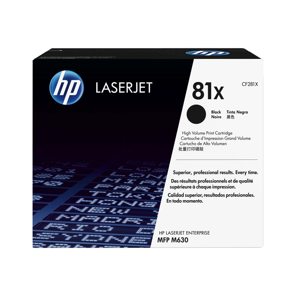 Toner HP 81X Noir Grande Capacité CF281X original pour imprimantes HP LaserJet Enterprise Image principale du produit